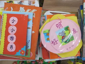 2017年超火的幼儿园自制玩教具大全，快来动手做！