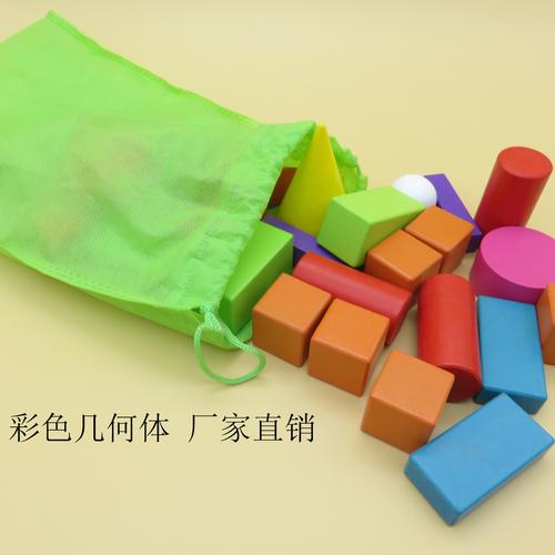 00元8864套可售买家服务支付方式产品名称:小学教材几何体教具产品
