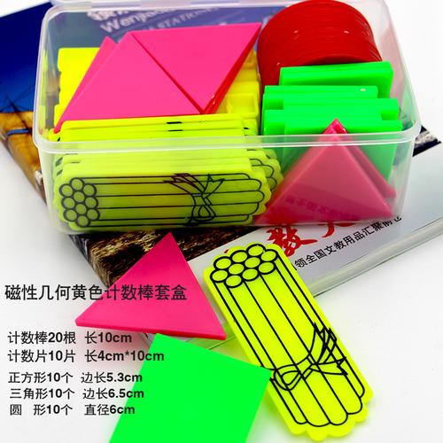 从相册到磁性教具 一家档案供应公司的产品生态与经营之道